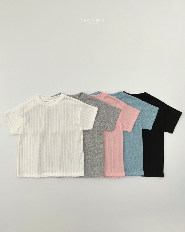 Haro Haro - Korean Children Fashion - #magicofchildhood - Cool Loose Fit Tee - 3