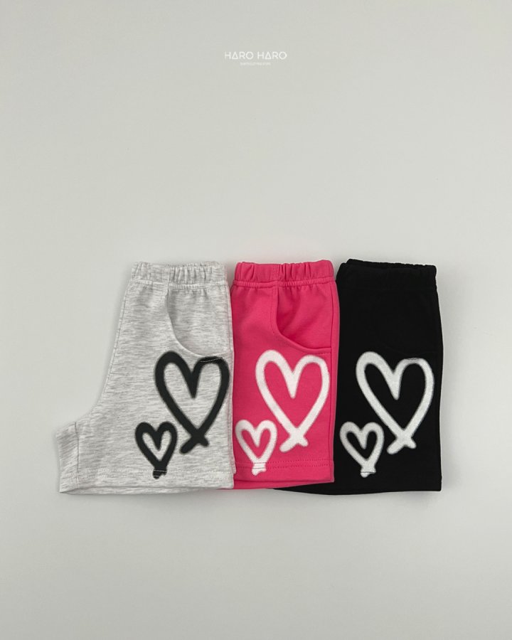 Haro Haro - Korean Children Fashion - #magicofchildhood - (Kids) Printed Heart Pants - 8
