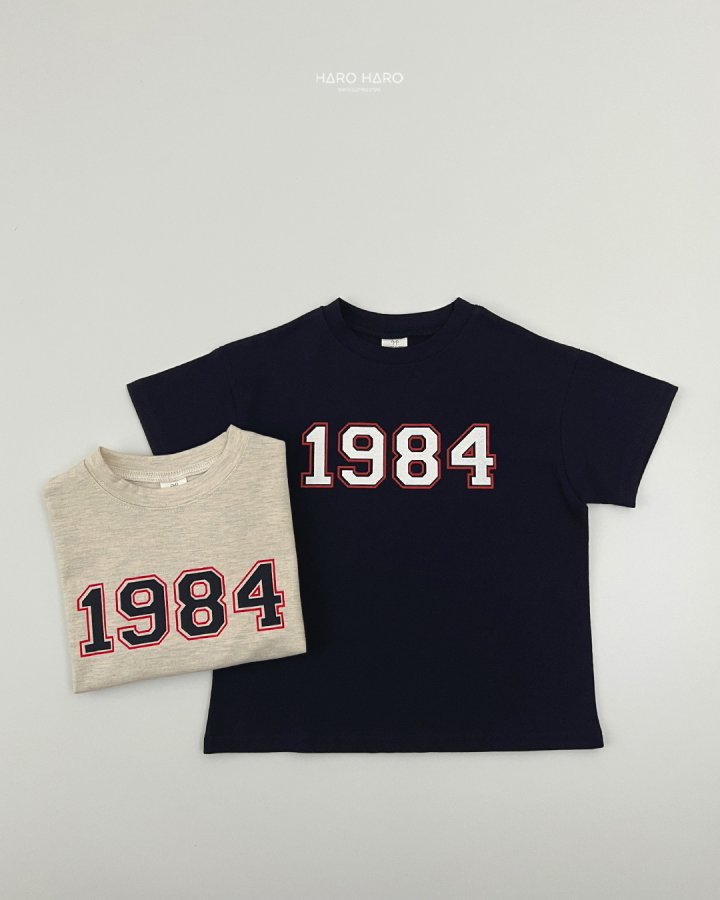 Haro Haro - Korean Children Fashion - #magicofchildhood - (Kids) 1984 Tee - 6