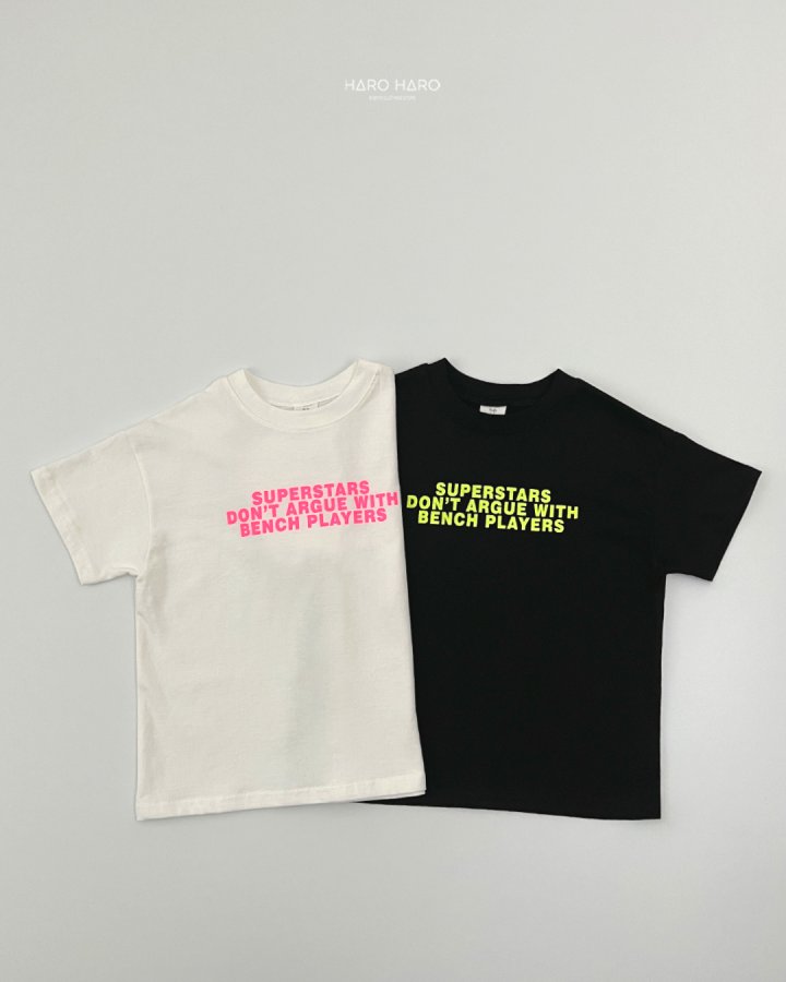 Haro Haro - Korean Children Fashion - #minifashionista - (Kids) Superstar Tee - 3