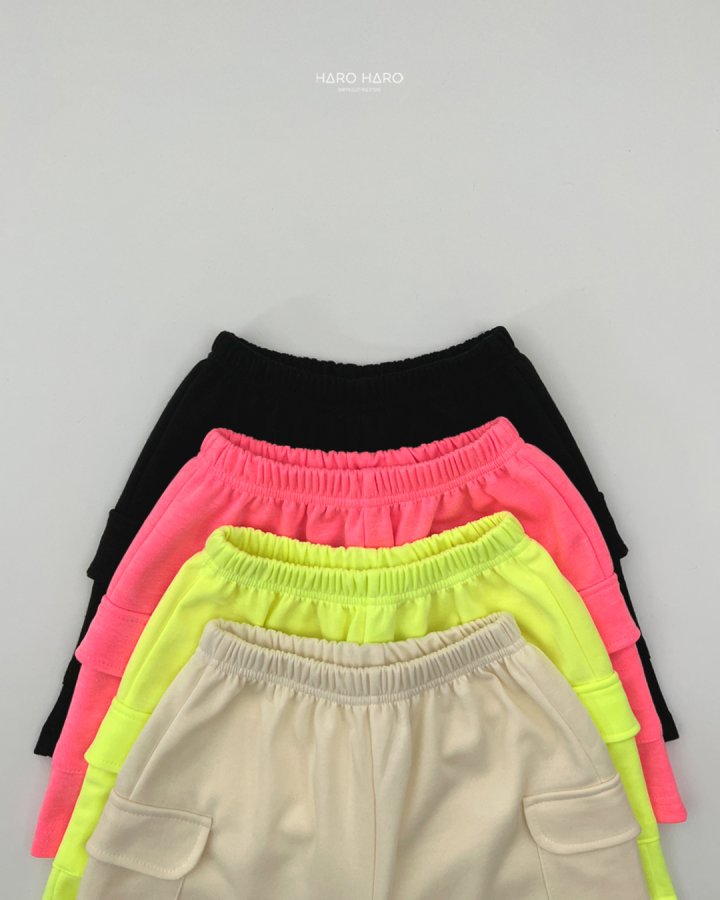 Haro Haro - Korean Children Fashion - #magicofchildhood - Style Cargo Pants - 4