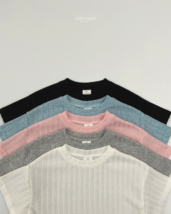 Haro Haro - Korean Children Fashion - #magicofchildhood - Cool Loose Fit Tee - 4