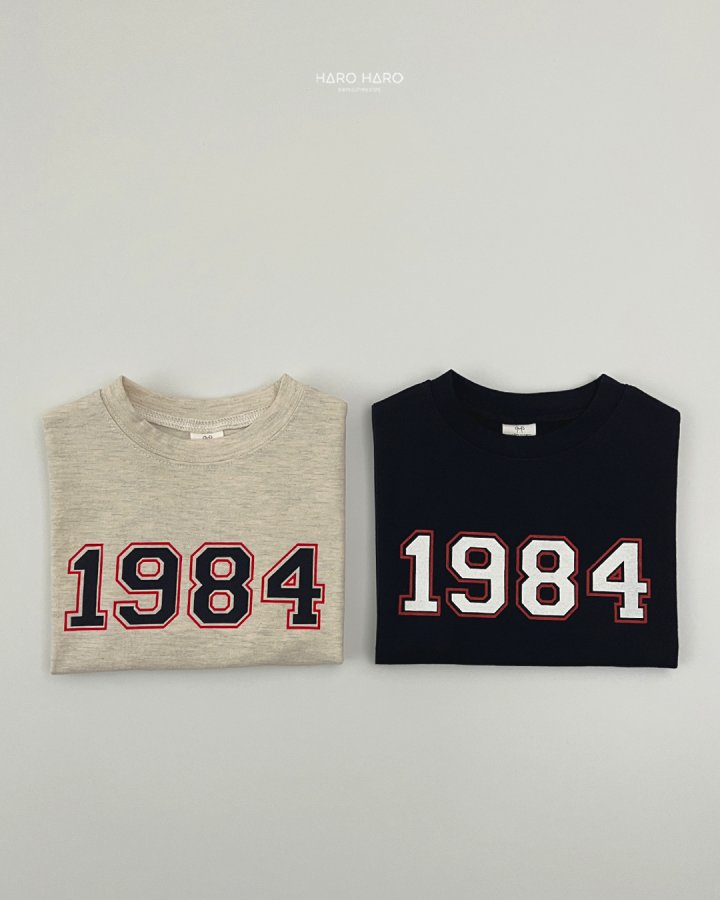 Haro Haro - Korean Children Fashion - #minifashionista - (Kids) 1984 Tee - 7