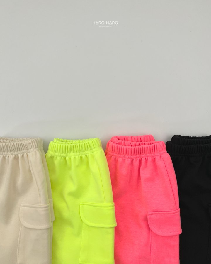 Haro Haro - Korean Children Fashion - #prettylittlegirls - Style Cargo Pants - 5