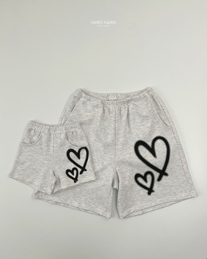 Haro Haro - Korean Children Fashion - #prettylittlegirls - (Kids) Printed Heart Pants - 10