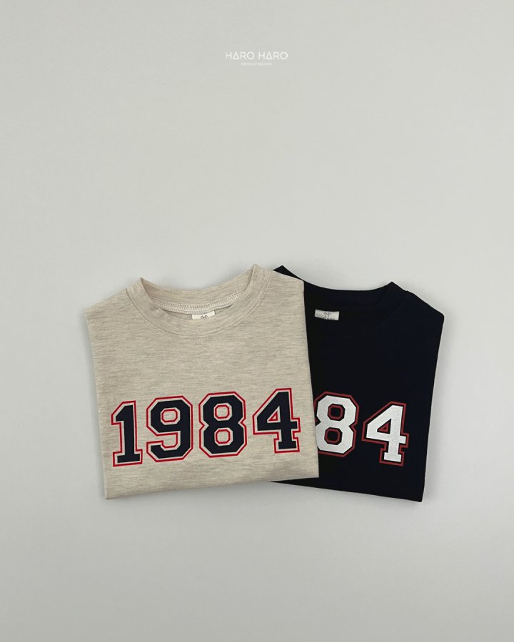 Haro Haro - Korean Children Fashion - #prettylittlegirls - (Kids) 1984 Tee - 8