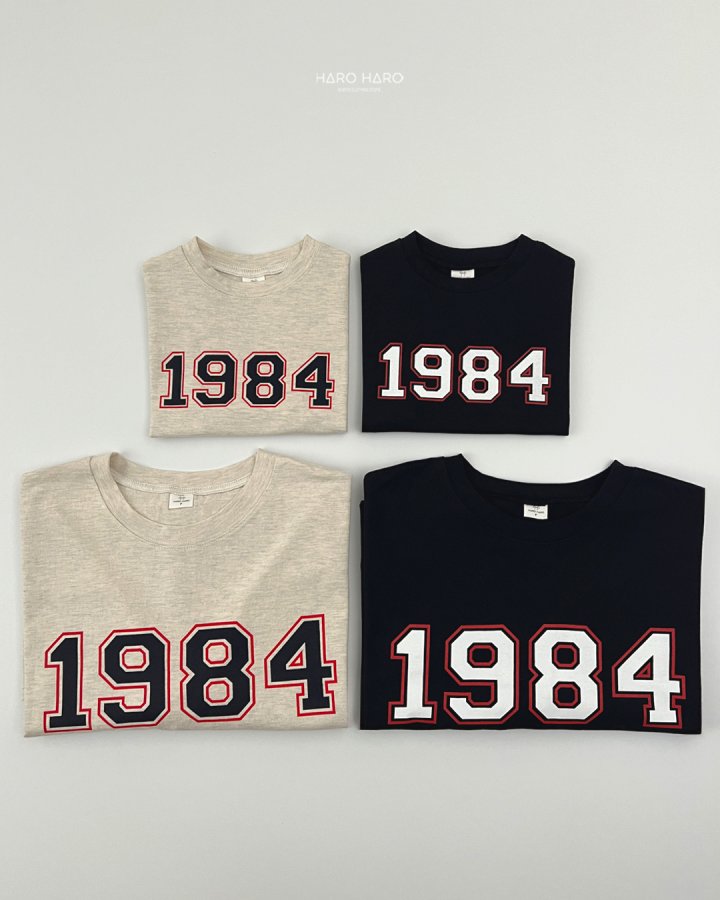 Haro Haro - Korean Children Fashion - #stylishchildhood - (Kids) 1984 Tee - 11