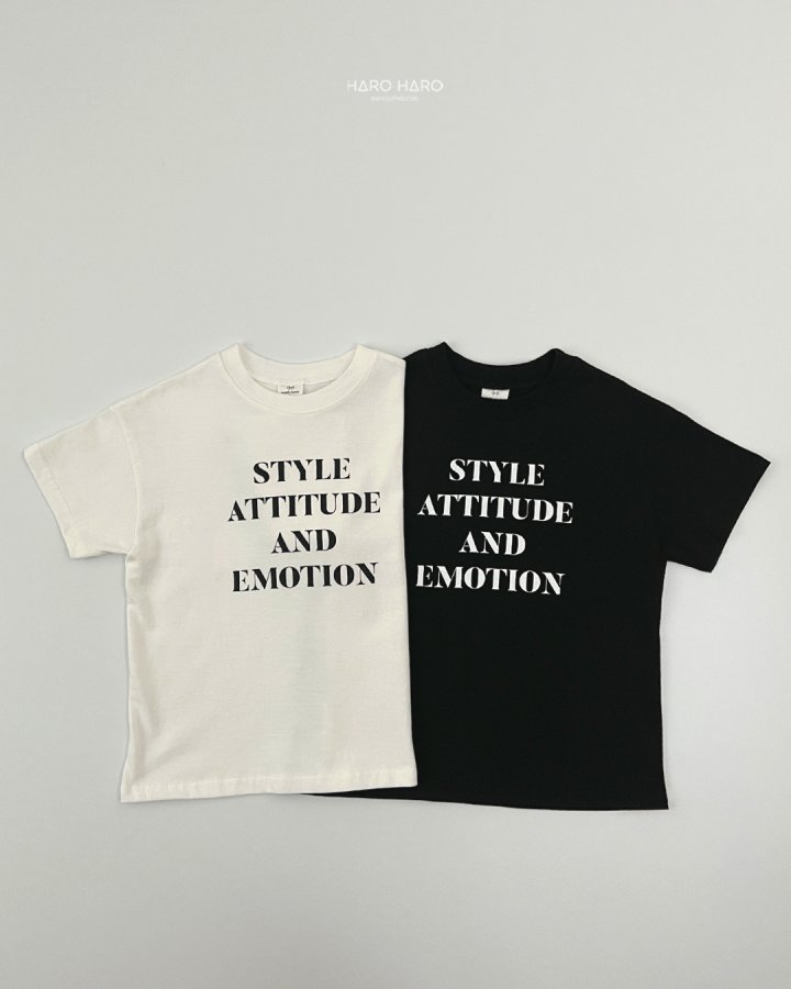 Haro Haro - Korean Children Fashion - #todddlerfashion - (Kids) Style Tee - 3
