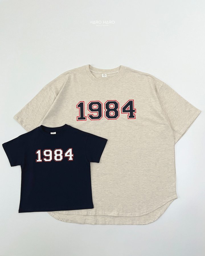 Haro Haro - Korean Children Fashion - #todddlerfashion - (Kids) 1984 Tee - 9