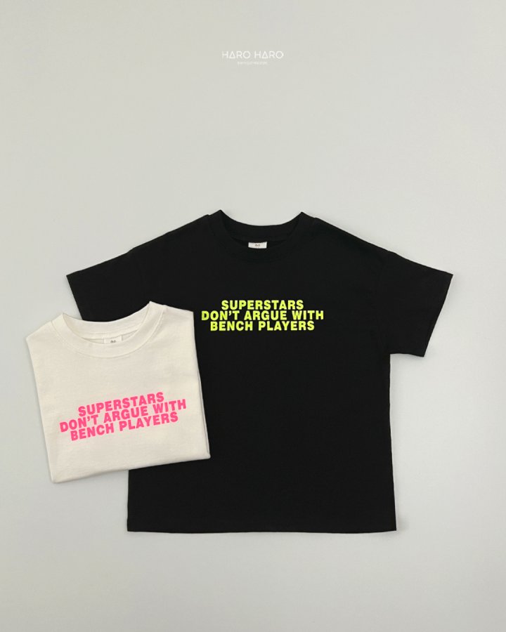 Haro Haro - Korean Children Fashion - #toddlerclothing - (Kids) Superstar Tee - 6