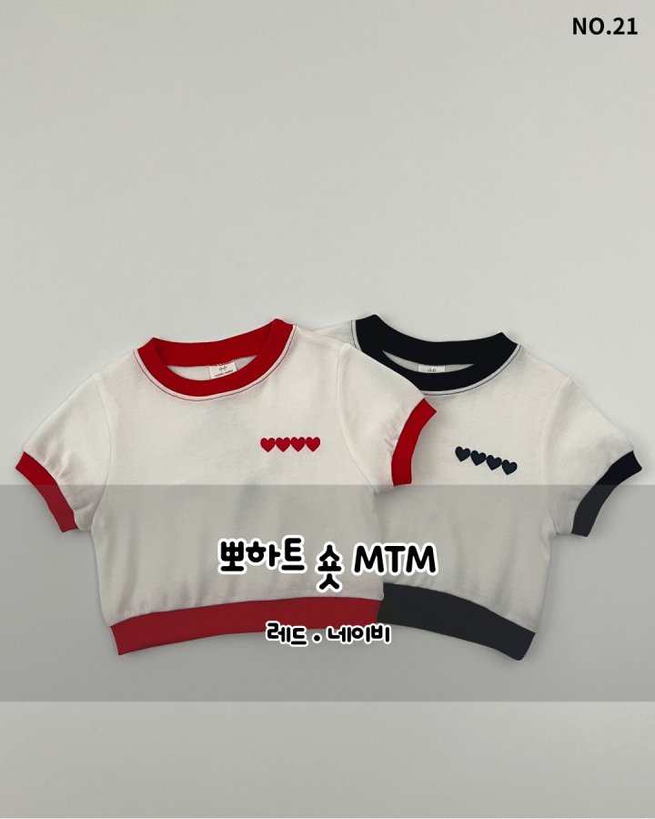 Haro Haro - Korean Children Fashion - #toddlerclothing - 4 Heart Short Sweatshirts