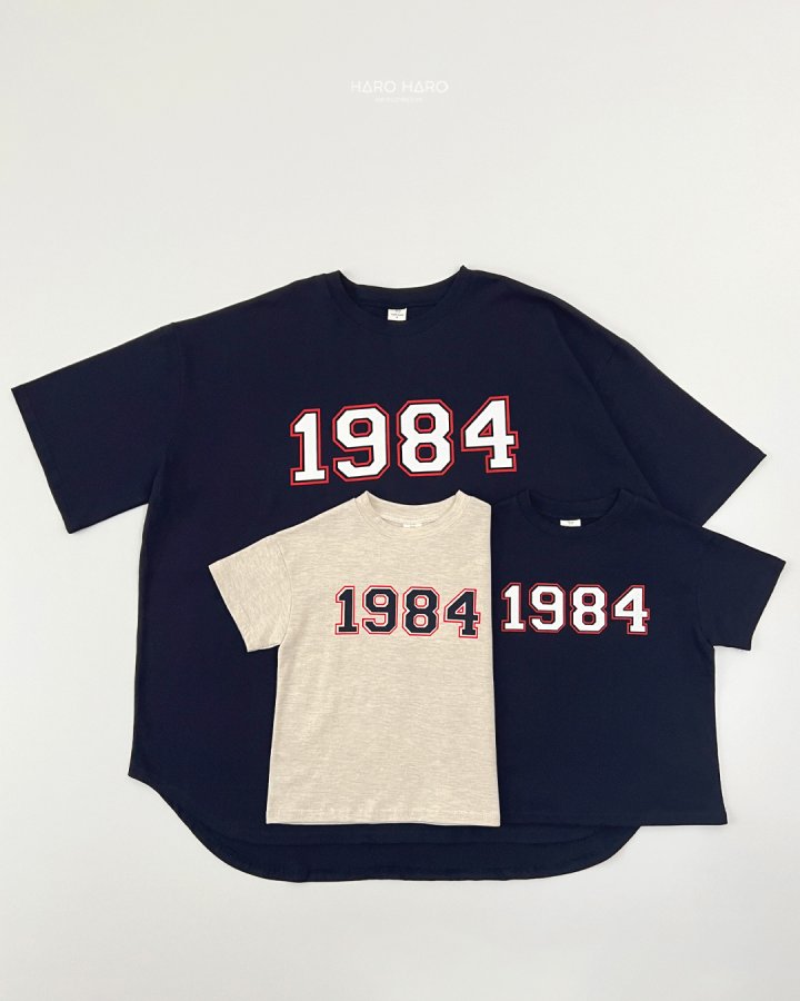Haro Haro - Korean Children Fashion - #toddlerclothing - (Kids) 1984 Tee - 10