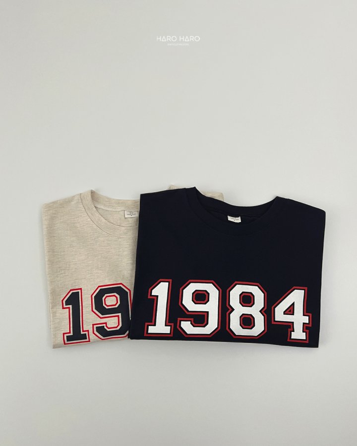 Haro Haro - Korean Women Fashion - #momslook - (Adult) 1984 Tee - 7