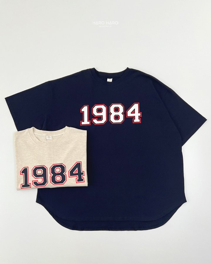 Haro Haro - Korean Women Fashion - #romanticstyle - (Adult) 1984 Tee - 3