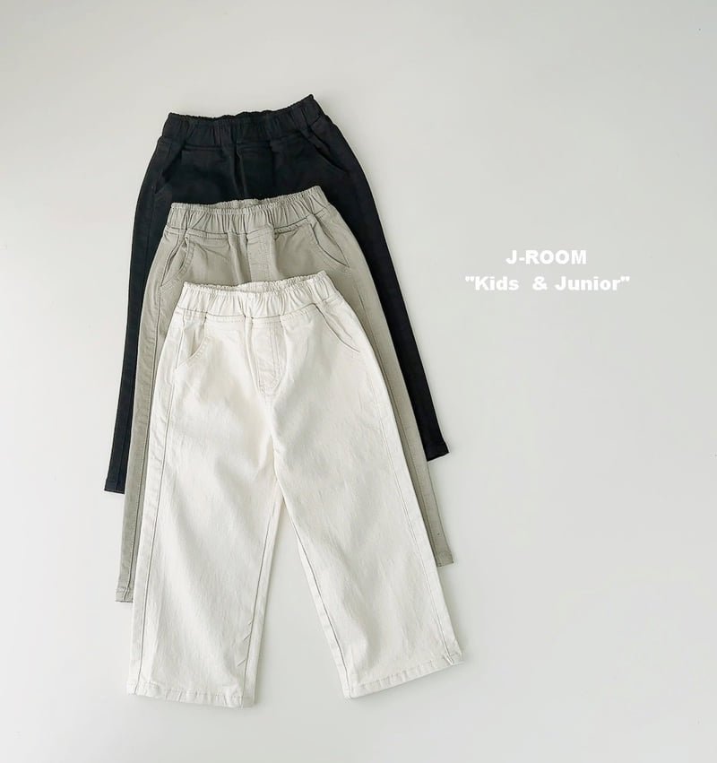 J-Room - Korean Children Fashion - #discoveringself - Span Slim Wide Cargo Pants - 3