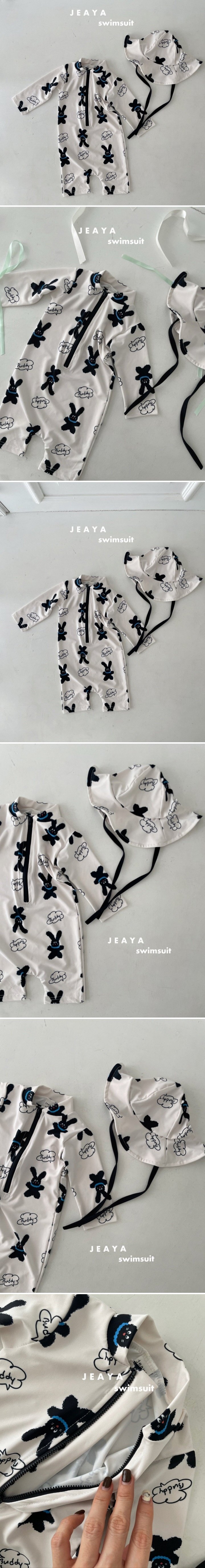 Jeaya & Mymi - Korean Baby Fashion - #babyoutfit - Nude Rash Guard Swimming Cap Set - 2
