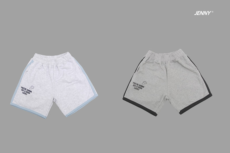 Jenny Basic - Korean Children Fashion - #kidzfashiontrend - Ice Cream Pants 4-7 - 10