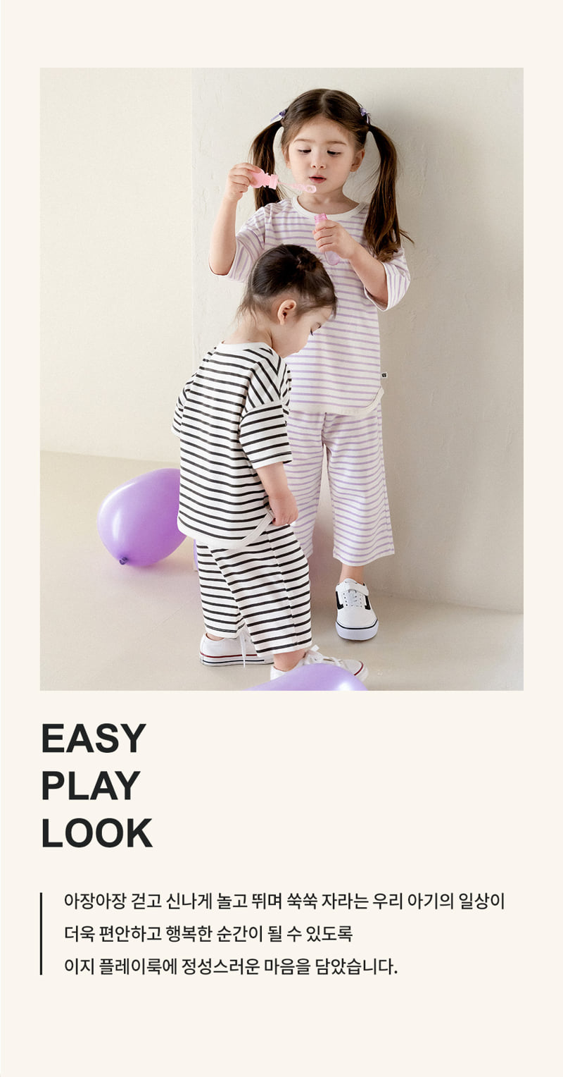 Kids Clara - Korean Baby Fashion - #babyboutique - Luiden Baby Top Bottom Set