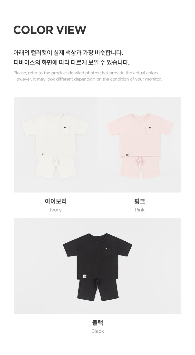 Kids Clara - Korean Baby Fashion - #babyboutique - Genoa Top Bottom Set - 10