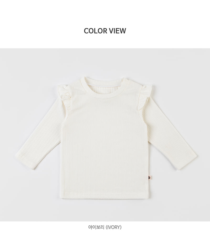 Kids Clara - Korean Baby Fashion - #babyboutiqueclothing - Genie Cozy Frill Baby Tee - 10