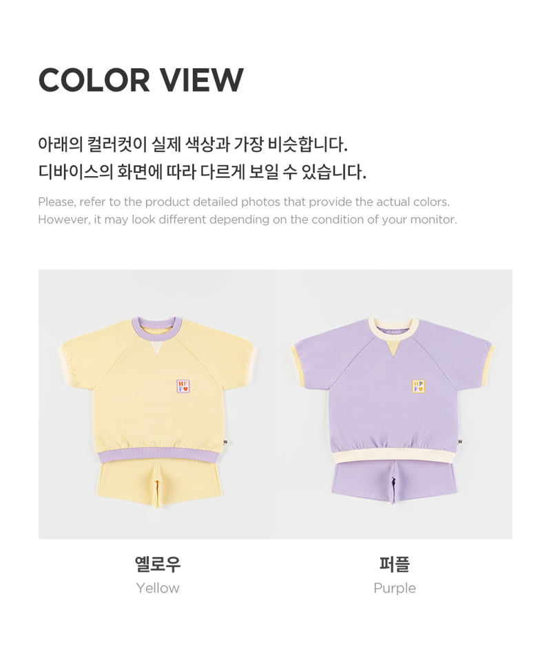 Kids Clara - Korean Baby Fashion - #babyboutiqueclothing - Sweet Pea Baby Set-up - 10