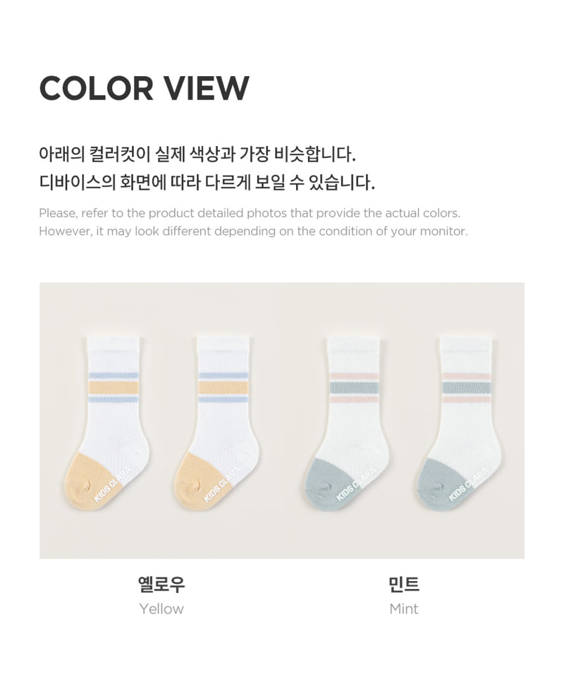 Kids Clara - Korean Baby Fashion - #babyboutiqueclothing - Benna Summer Baby Knee Socks (set of 5) - 5