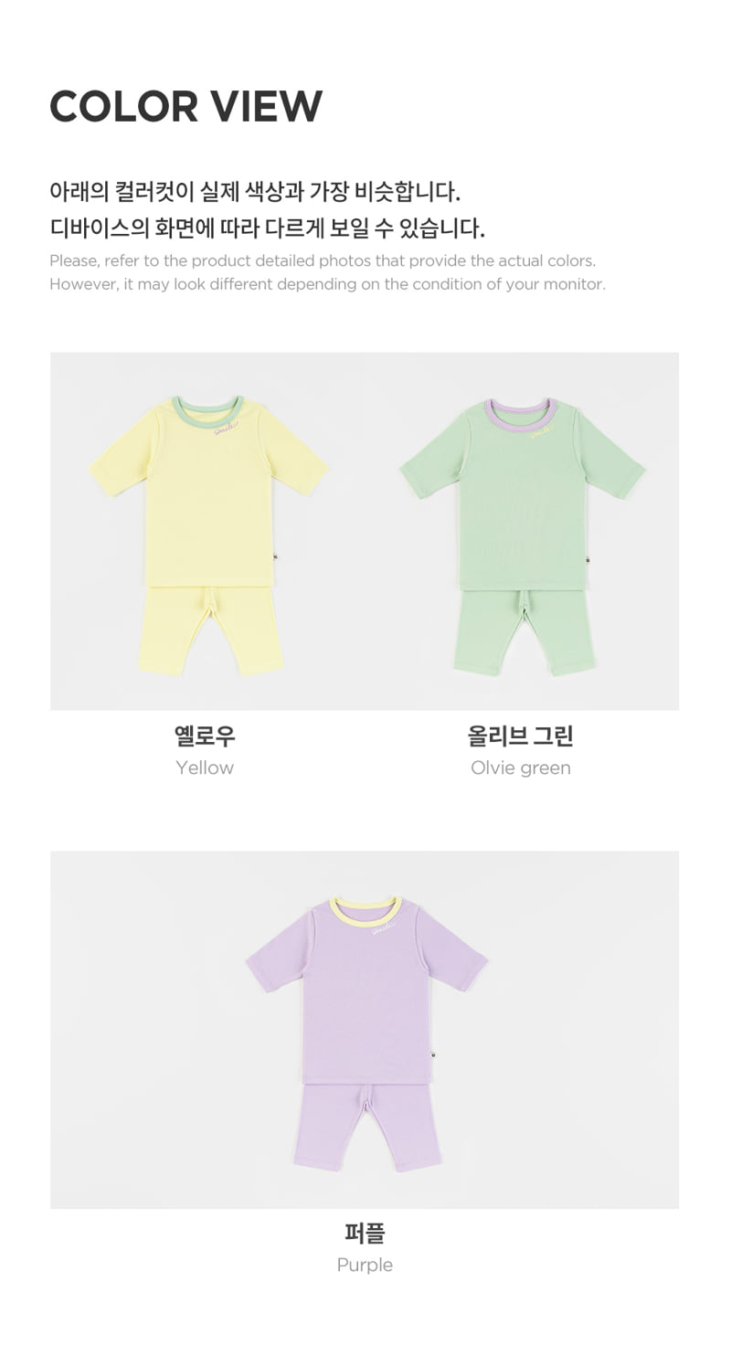 Kids Clara - Korean Baby Fashion - #babyboutiqueclothing - Smile Easywear - 11