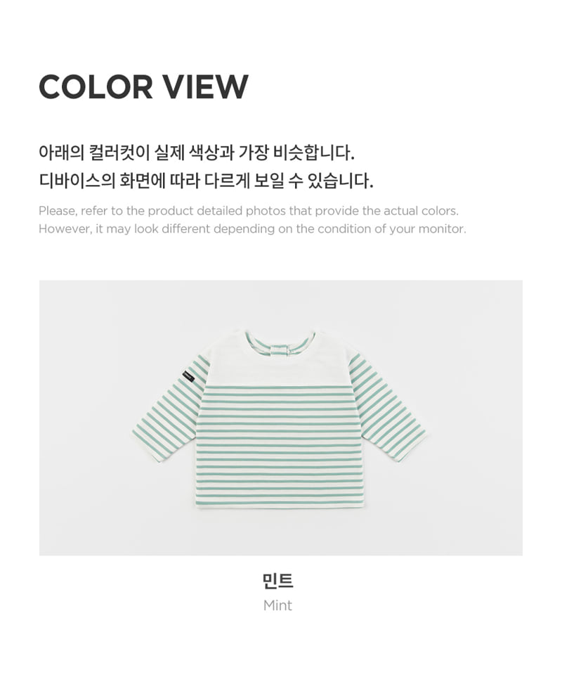 Kids Clara - Korean Baby Fashion - #babyclothing - Pli Baby Long Sleeve Tee - 5