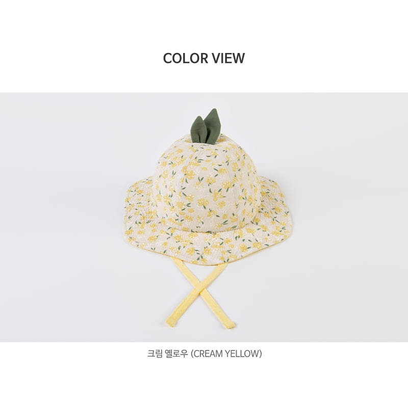 Kids Clara - Korean Baby Fashion - #babyclothing - Genie Baby Sunhat - 9