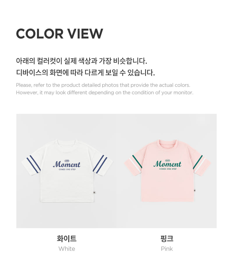 Kids Clara - Korean Baby Fashion - #babyclothing - Dove Baby T-shirt - 8