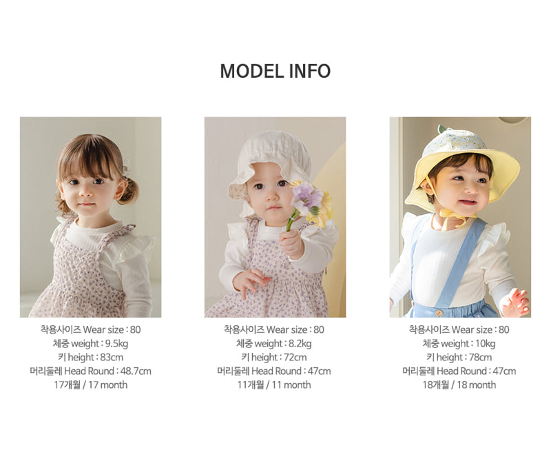 Kids Clara - Korean Baby Fashion - #babyfashion - Genie Cozy Frill Baby Tee - 12