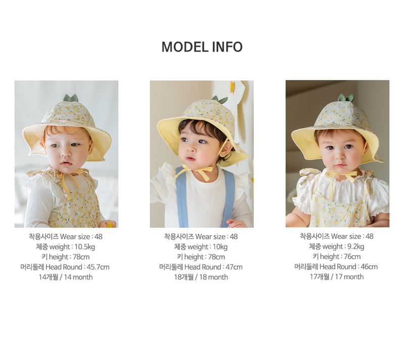 Kids Clara - Korean Baby Fashion - #babyfever - Genie Baby Sunhat - 11