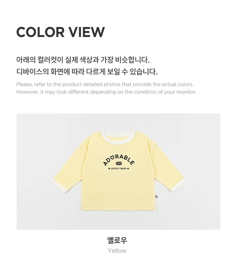 Kids Clara - Korean Baby Fashion - #babygirlfashion - Andew Baby Tee - 6