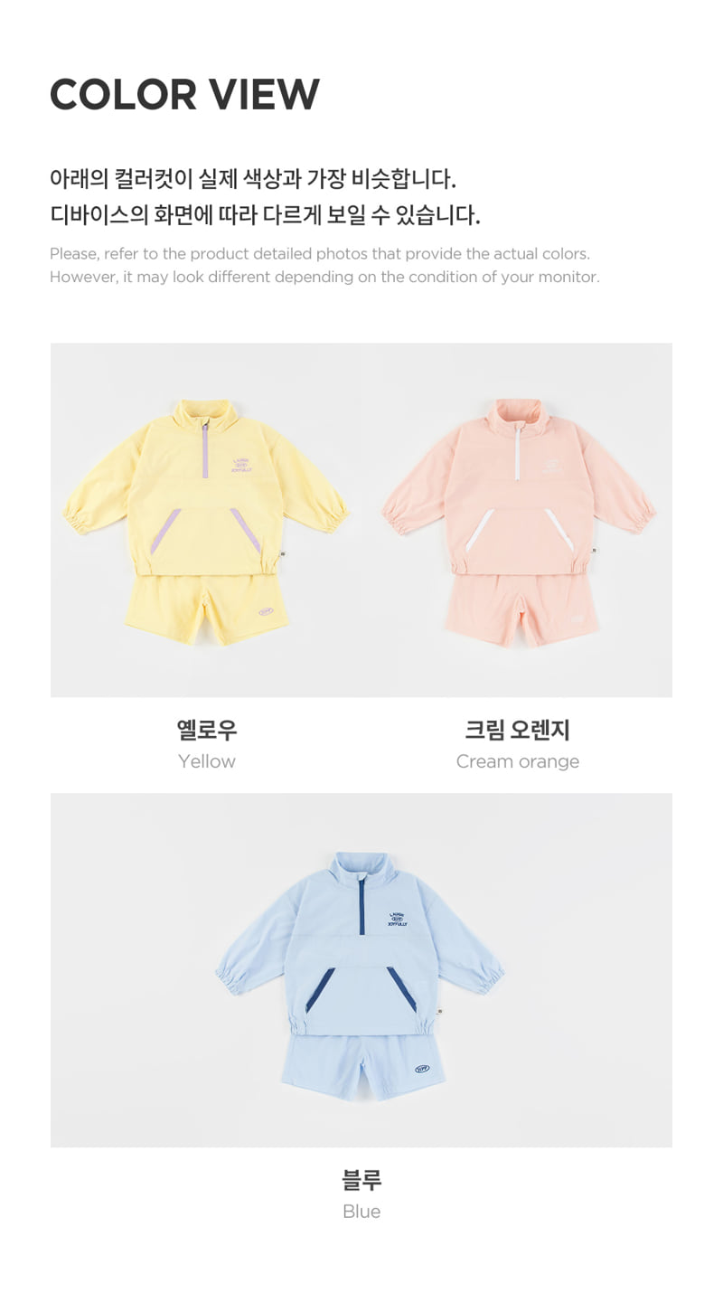 Kids Clara - Korean Baby Fashion - #babygirlfashion - Lollipop Anorak Set-up - 9