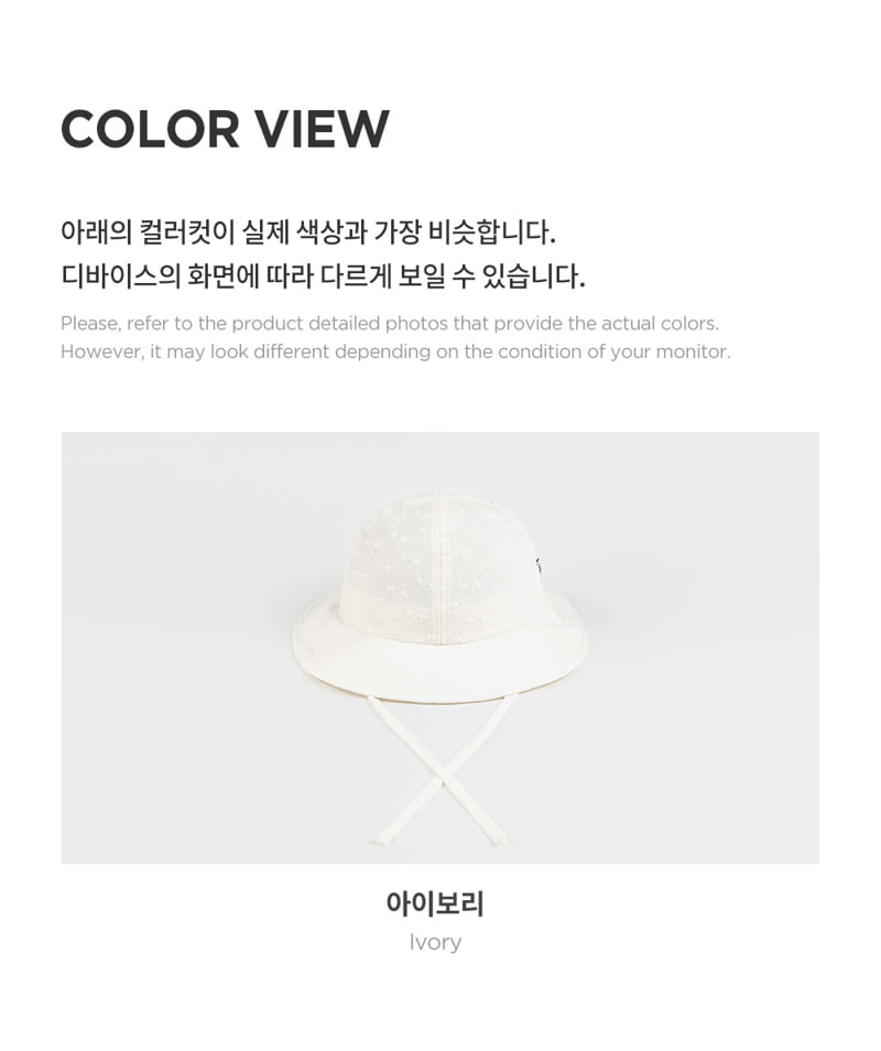 Kids Clara - Korean Baby Fashion - #babylifestyle - Rev Eyelet Baby Sunhat - 6