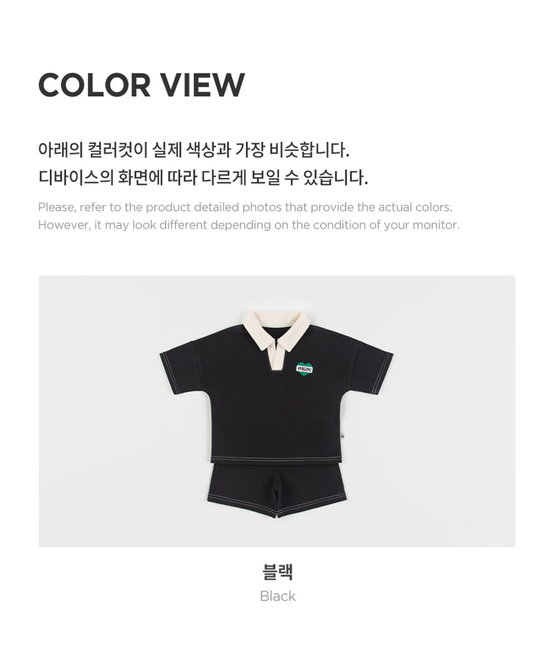 Kids Clara - Korean Baby Fashion - #babylifestyle - Dunst Baby Set-up - 6