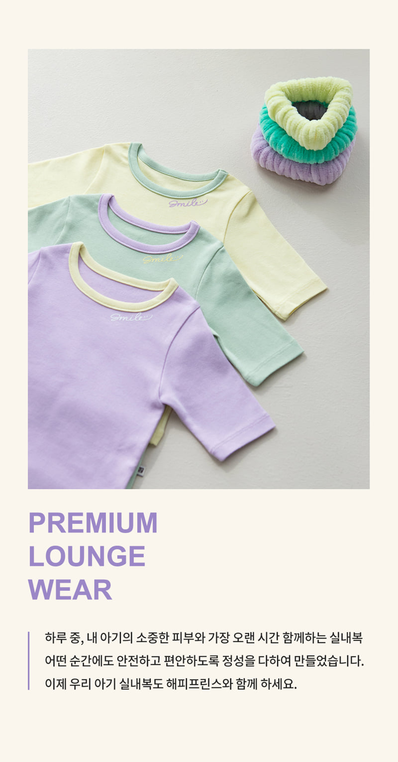 Kids Clara - Korean Baby Fashion - #babylifestyle - Smile Easywear