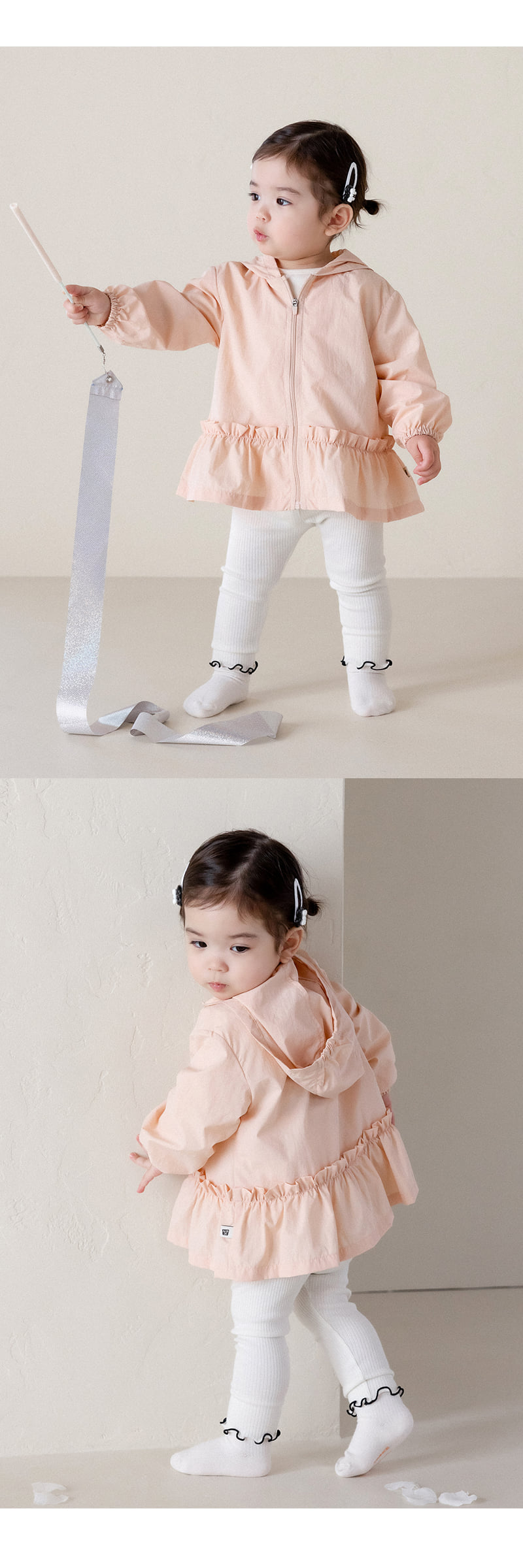 Kids Clara - Korean Baby Fashion - #babyoninstagram - Breeze Baby Windbreaker Jumper - 2
