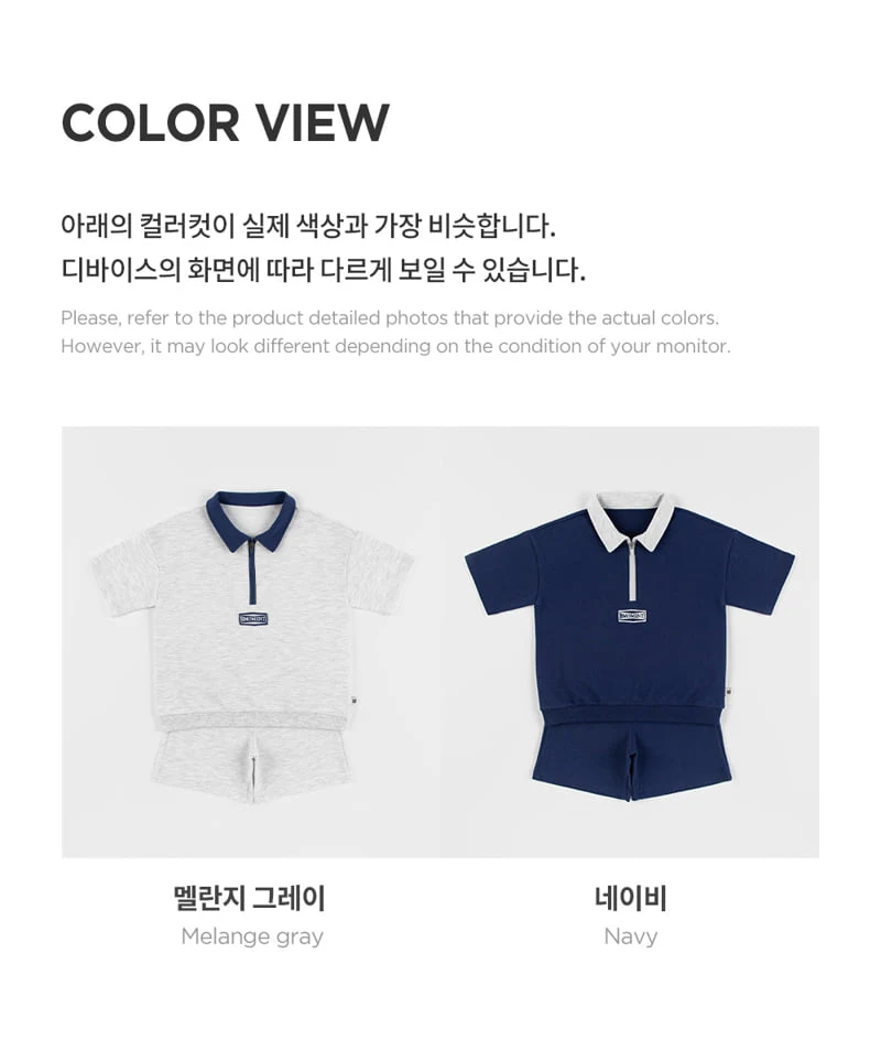 Kids Clara - Korean Baby Fashion - #babyoninstagram - Mute Set-up - 8