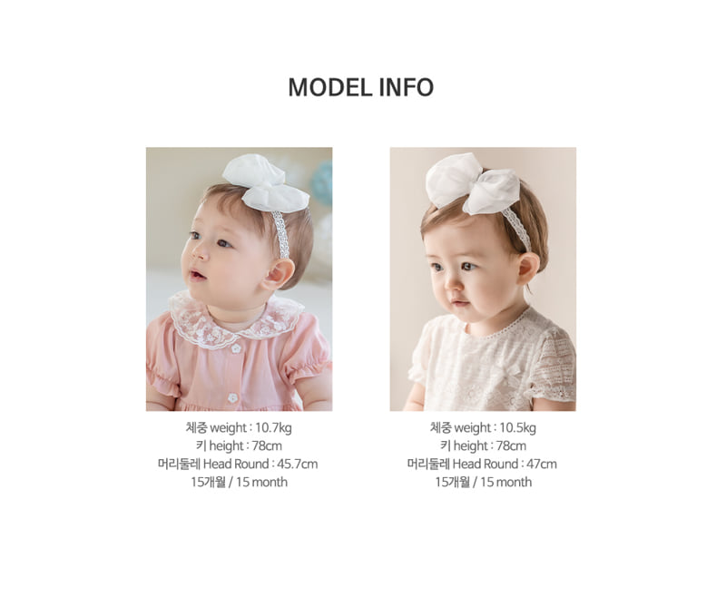 Kids Clara - Korean Baby Fashion - #babyoninstagram - Audrey Baby Hair Band (set of 5) - 9