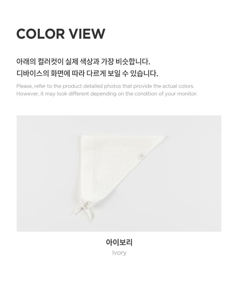 Kids Clara - Korean Baby Fashion - #babyootd - Rev Baby Hair Kerchief (set of 5) - 7