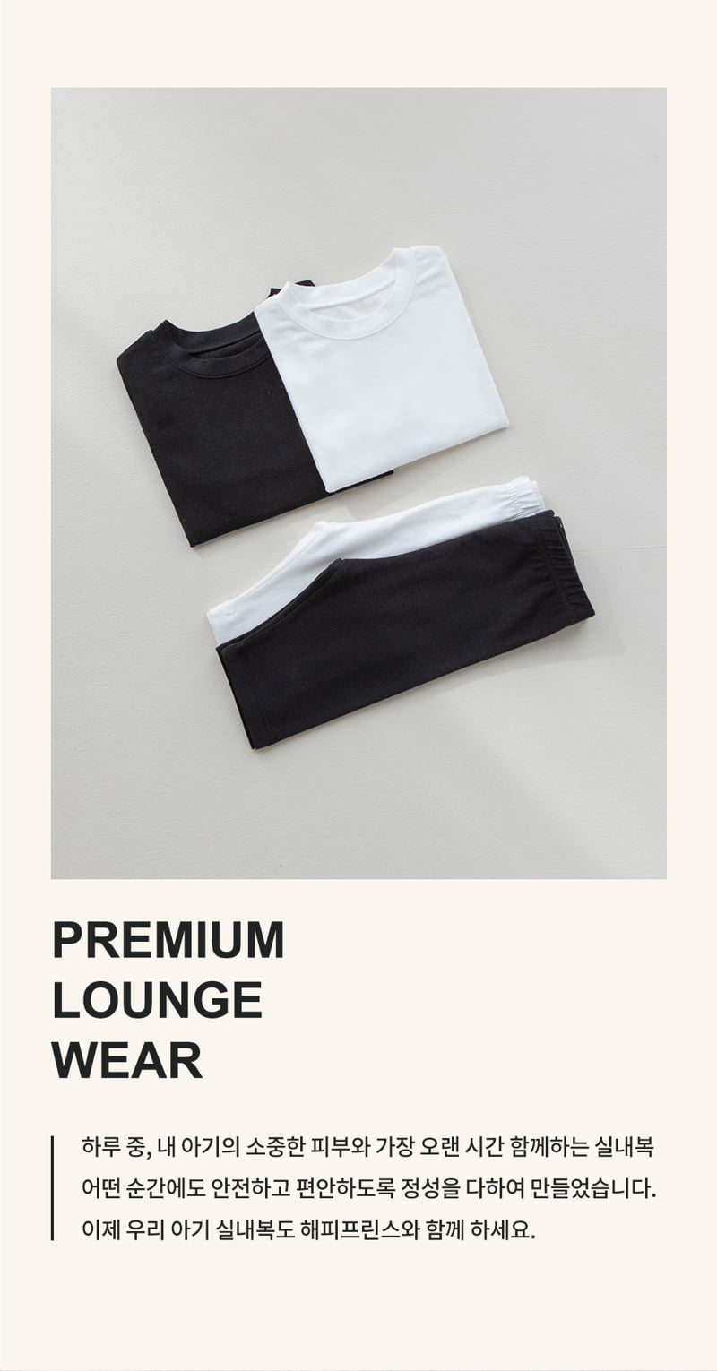 Kids Clara - Korean Baby Fashion - #babyootd - Pure Basic T-shirt