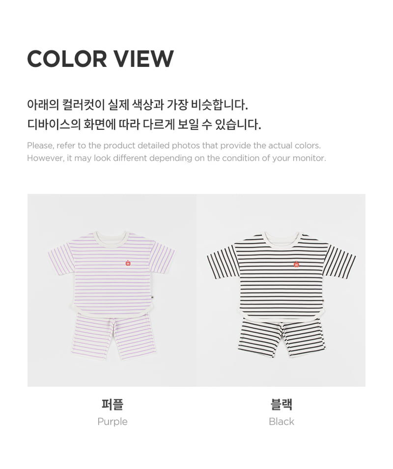 Kids Clara - Korean Baby Fashion - #babyootd - Luiden Baby Top Bottom Set - 9