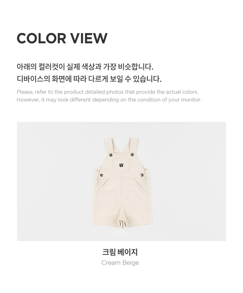 Kids Clara - Korean Baby Fashion - #babyootd - Mot Baby Overalls - 7