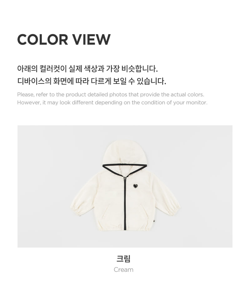Kids Clara - Korean Baby Fashion - #babyootd - Laco Baby Windbreaker Jumper - 6