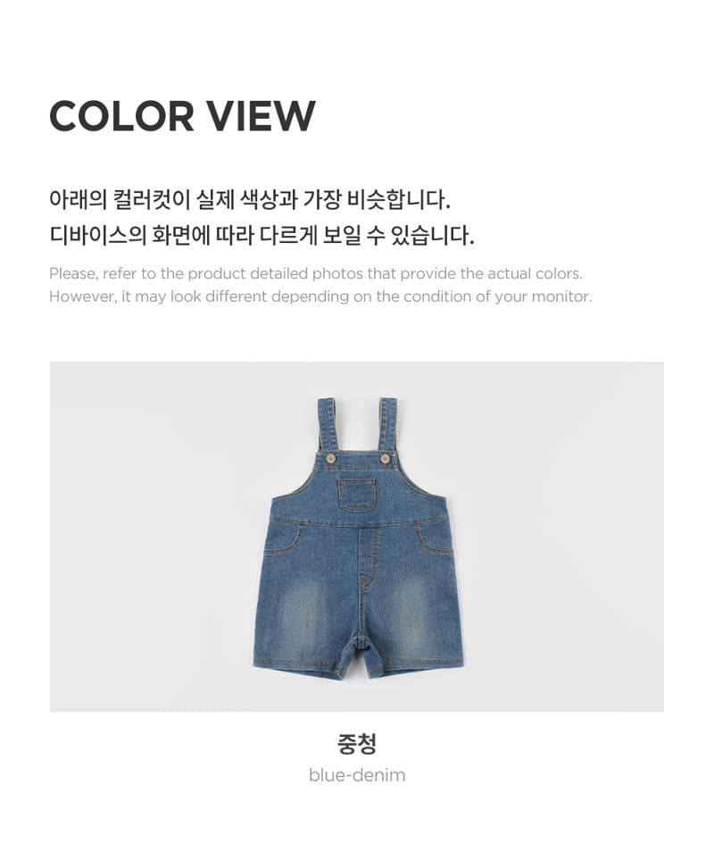 Kids Clara - Korean Baby Fashion - #babyoutfit - Edgar Denim Baby Overalls - 6