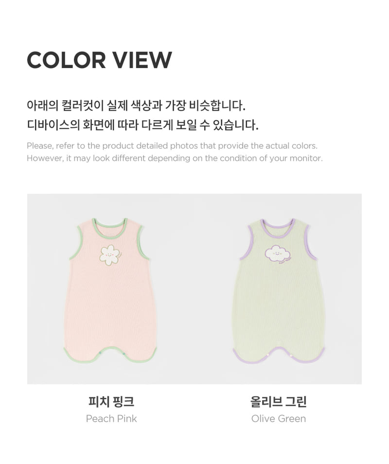 Kids Clara - Korean Baby Fashion - #babyoutfit - Luri Baby Sleep Vest - 9