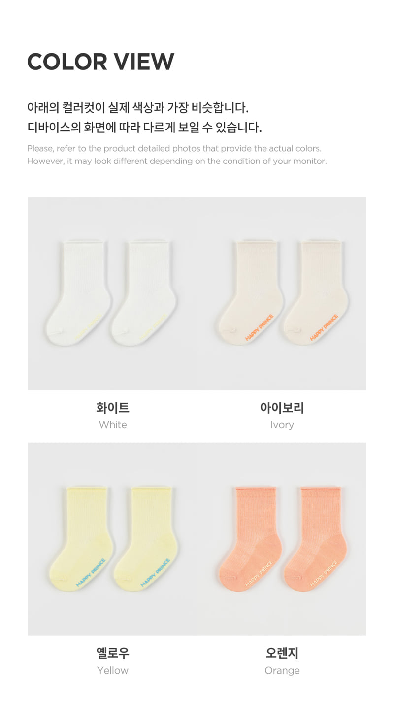 Kids Clara - Korean Baby Fashion - #babywear - Rex Summer Rolling Socks (set of 5) - 9