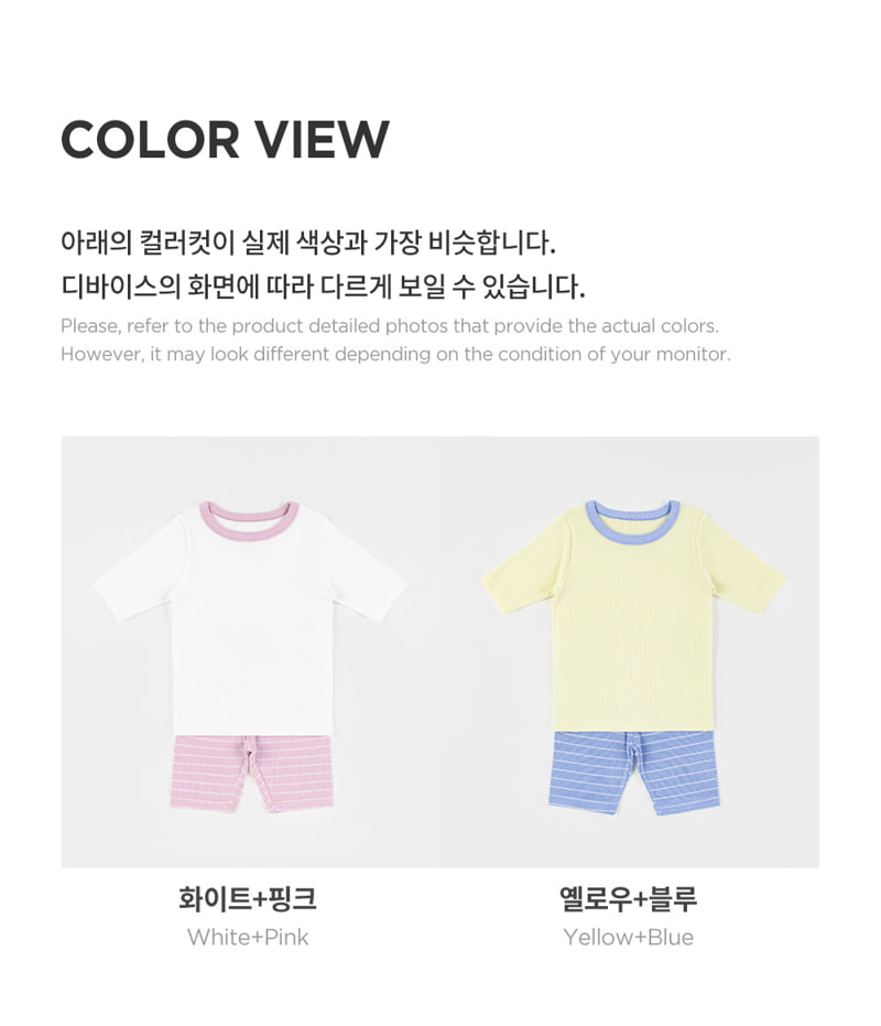 Kids Clara - Korean Baby Fashion - #babywear - Fran Rib Easywear - 9