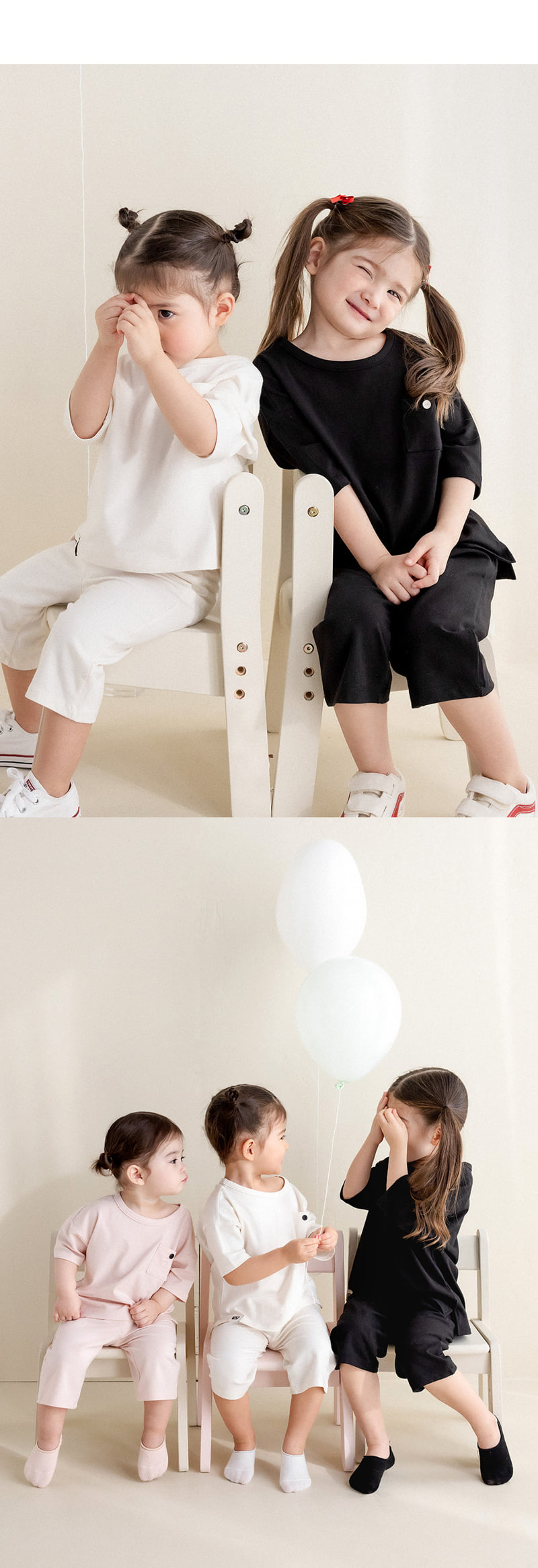 Kids Clara - Korean Baby Fashion - #onlinebabyshop - Genoa Top Bottom Set - 8
